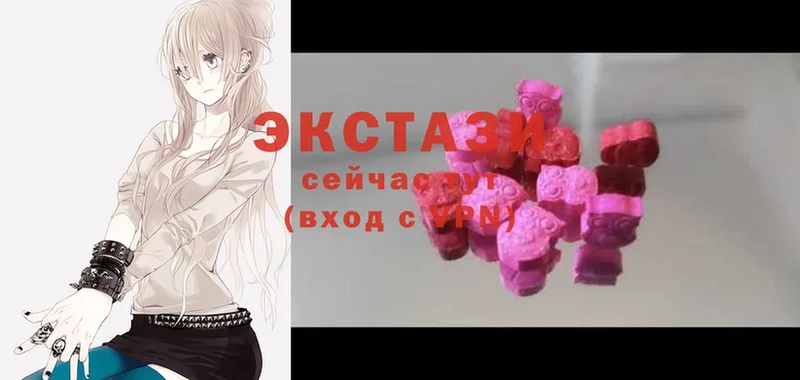 цена наркотик  маркетплейс какой сайт  Ecstasy Punisher  Дмитриев 